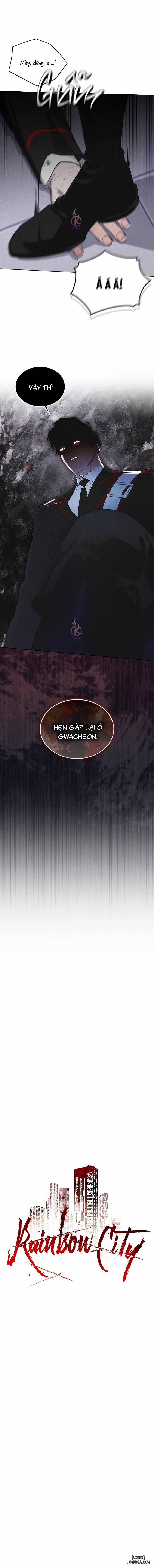 Thành Phố Cầu Vồng 46 trang 3