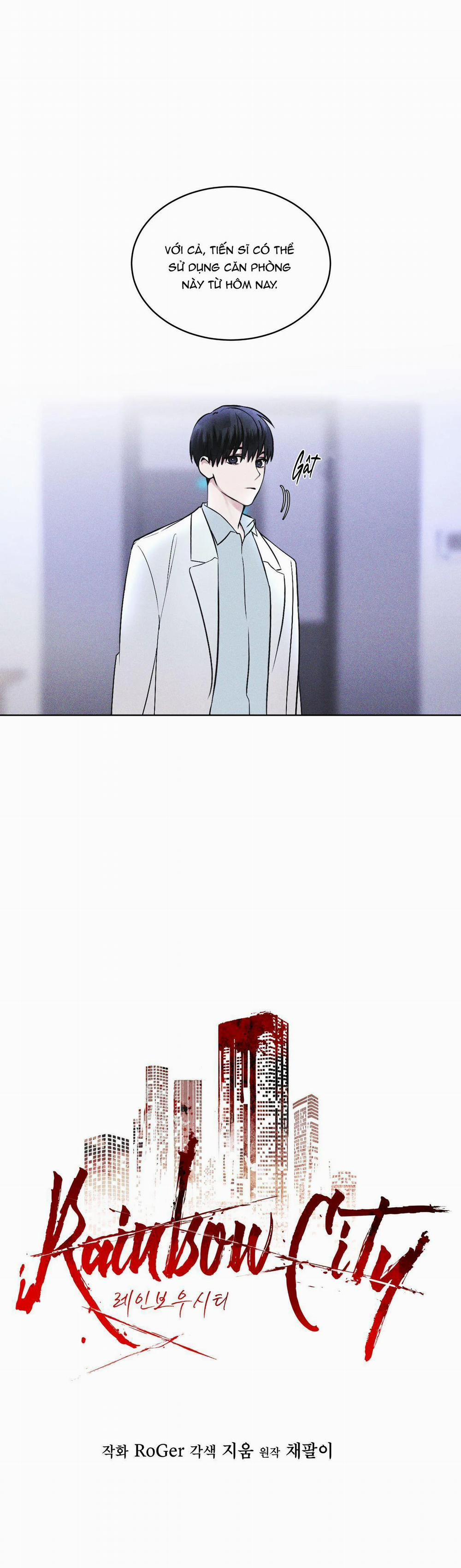 Thành Phố Cầu Vồng 5 trang 11