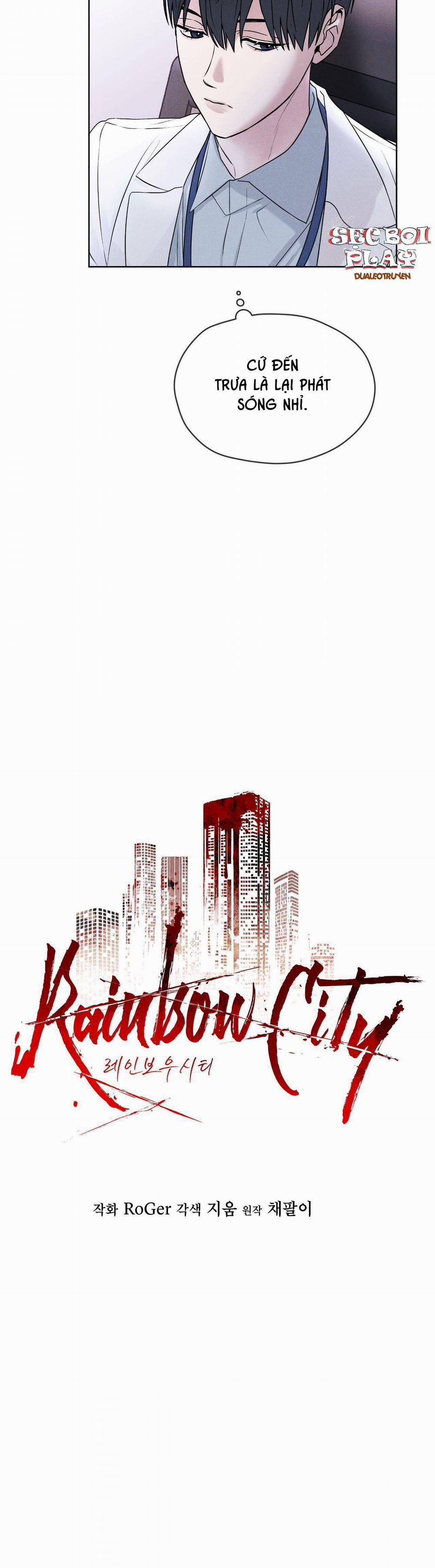 Thành Phố Cầu Vồng 8 trang 2