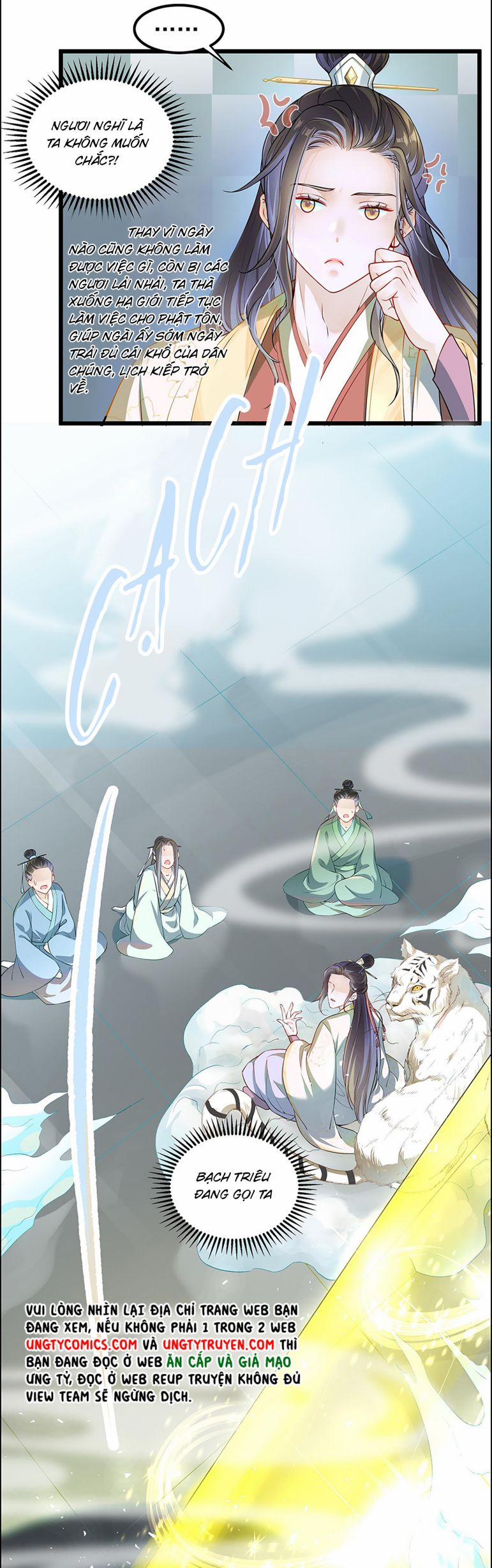 Thanh Sơn Khán Ngã Ưng Như Thị 1 trang 3