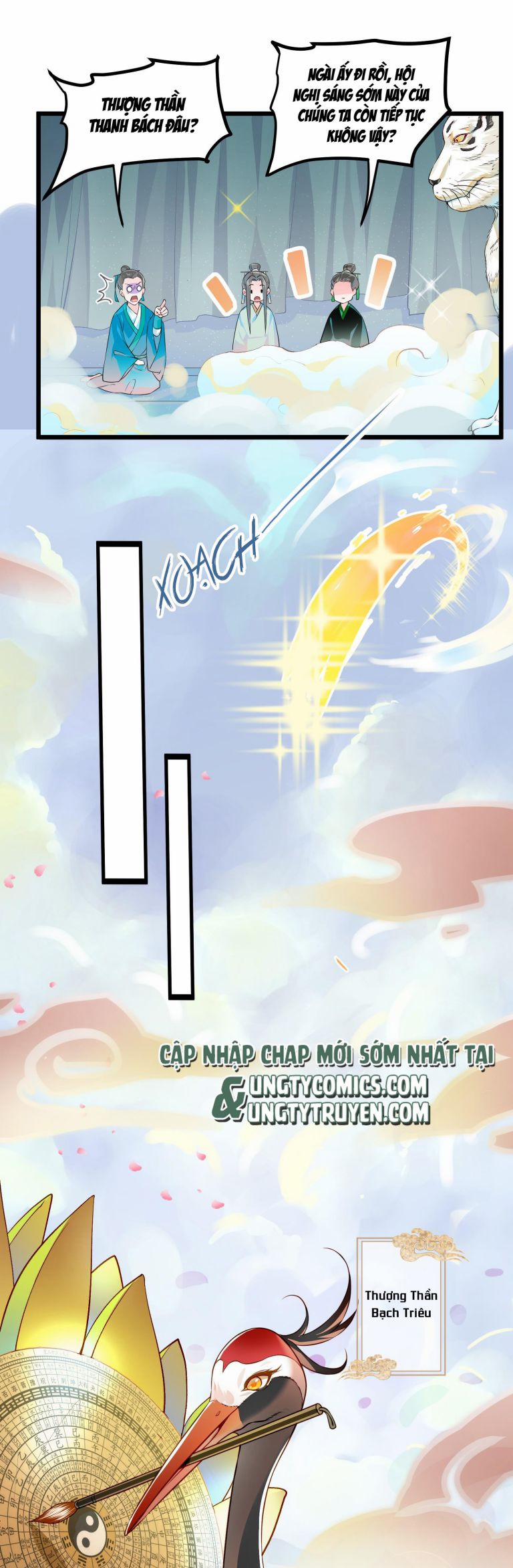 Thanh Sơn Khán Ngã Ưng Như Thị 1 trang 5