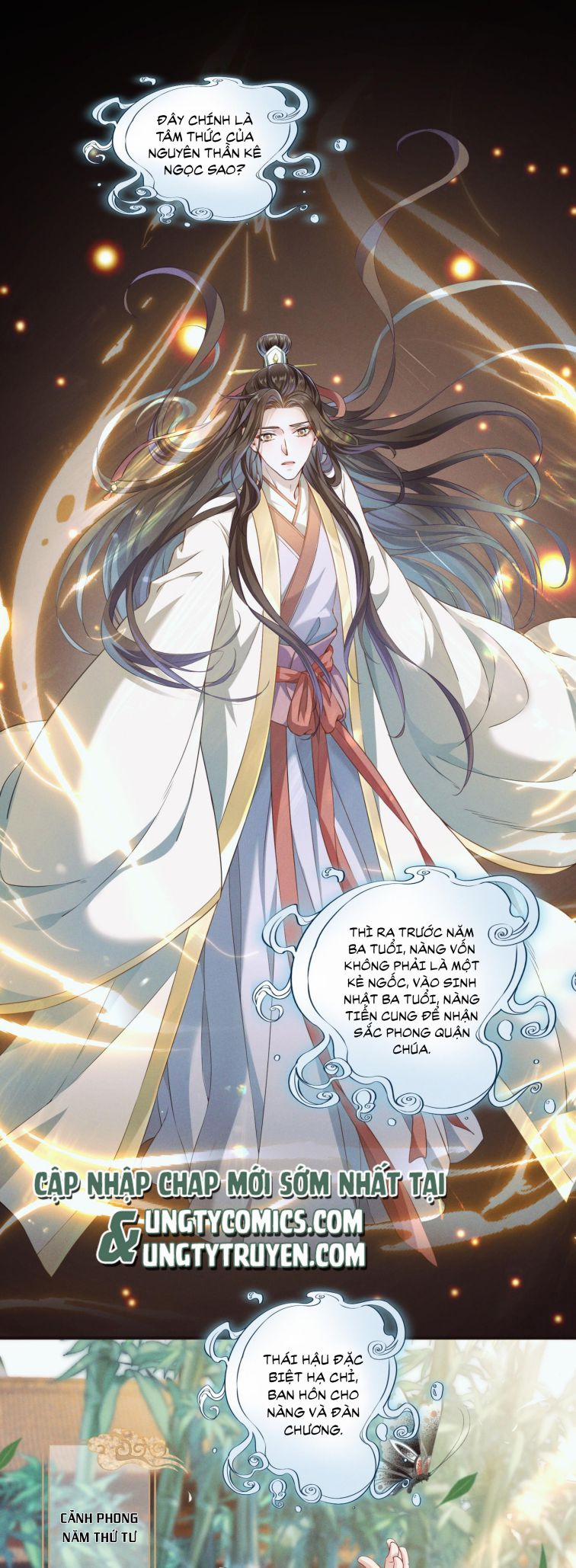 Thanh Sơn Khán Ngã Ưng Như Thị 2 trang 1