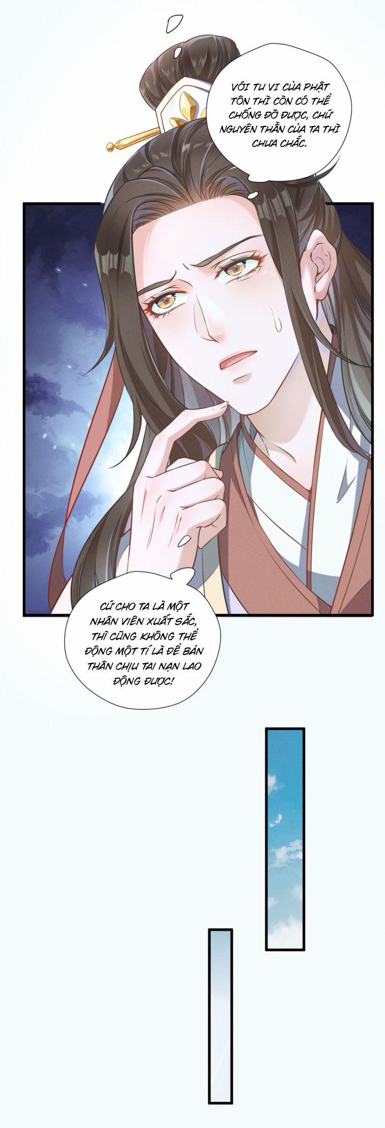 Thanh Sơn Khán Ngã Ưng Như Thị 2 trang 11