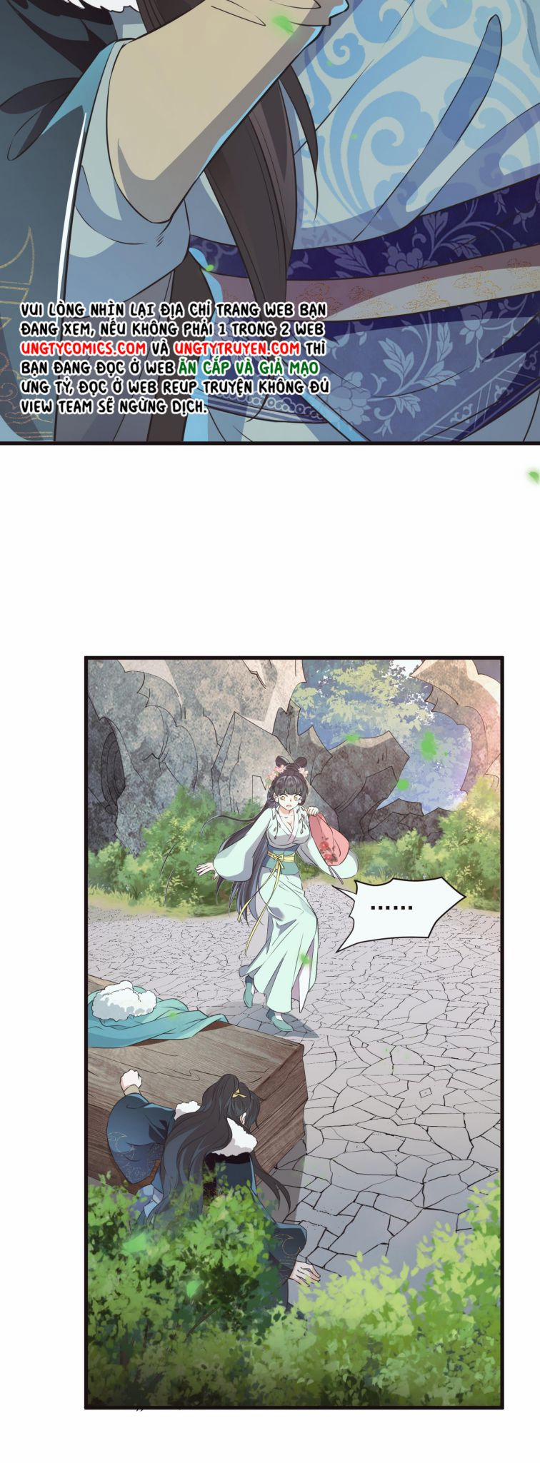 Thanh Sơn Khán Ngã Ưng Như Thị 2 trang 22