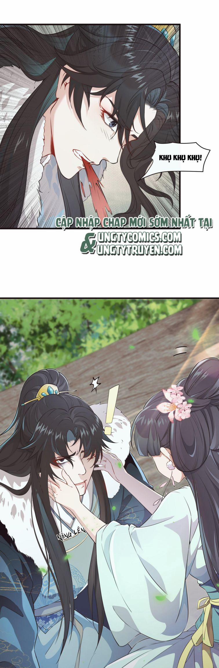 Thanh Sơn Khán Ngã Ưng Như Thị 2 trang 23