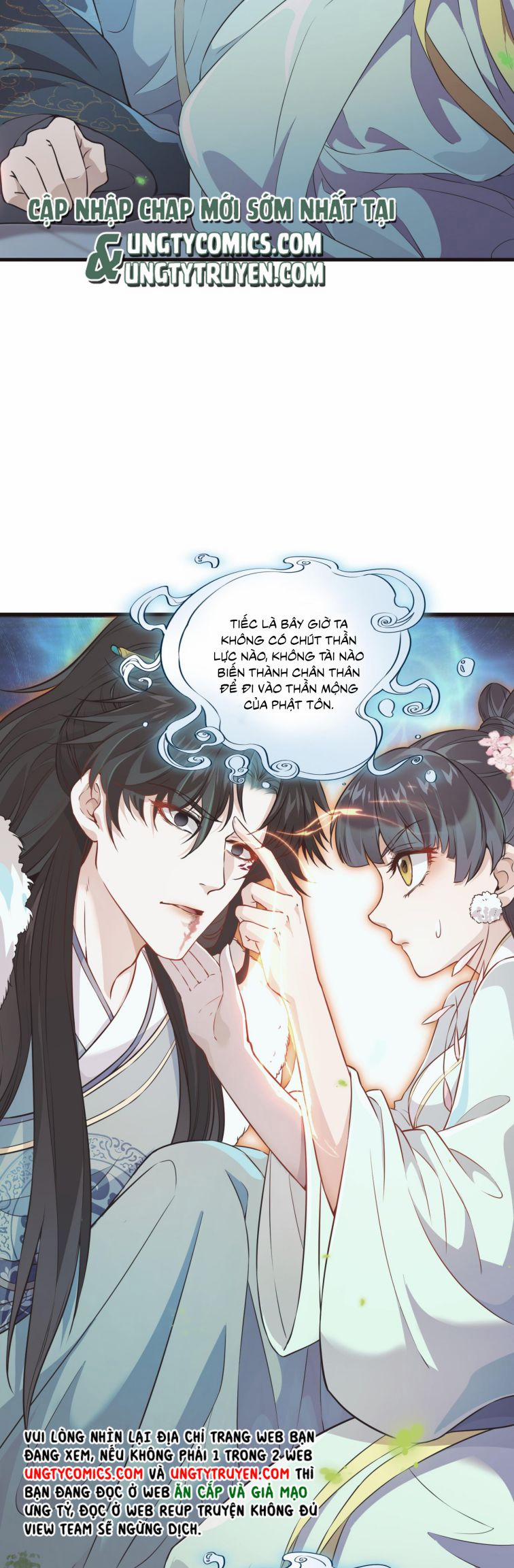 Thanh Sơn Khán Ngã Ưng Như Thị 2 trang 24