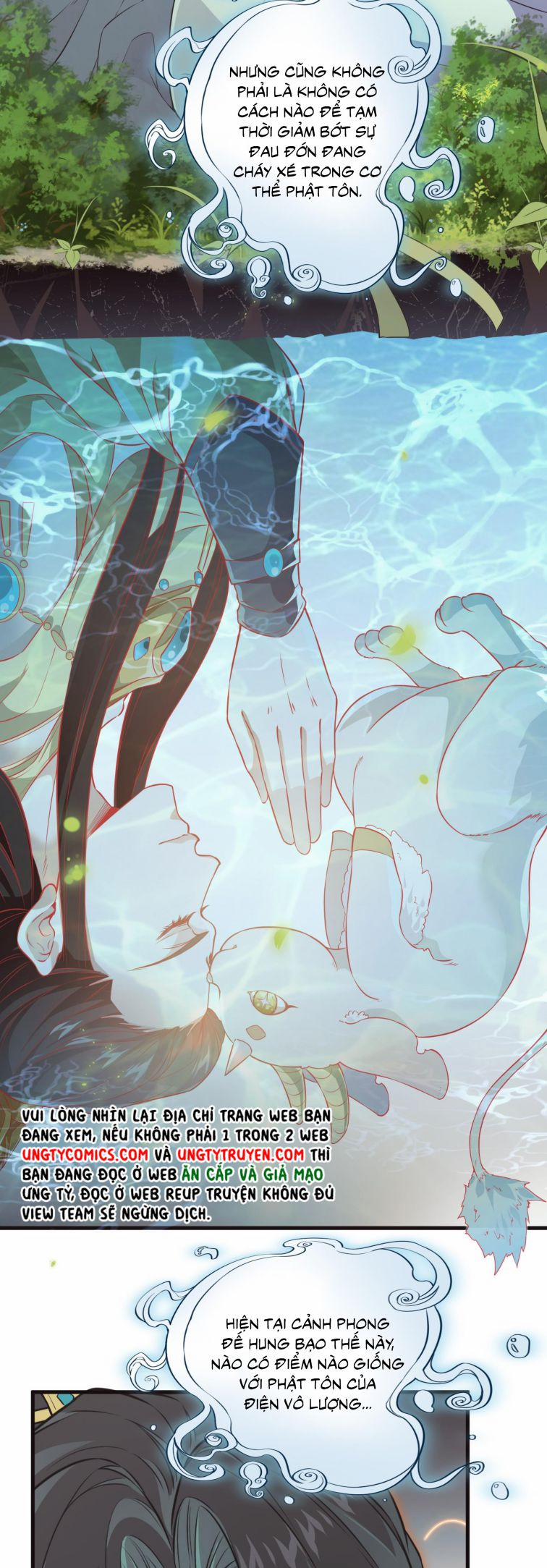 Thanh Sơn Khán Ngã Ưng Như Thị 2 trang 25