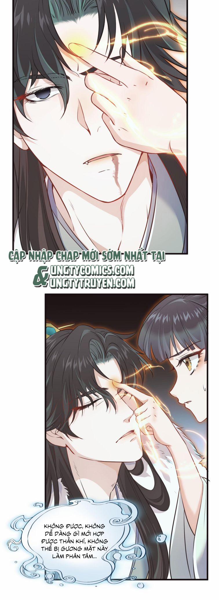 Thanh Sơn Khán Ngã Ưng Như Thị 2 trang 26