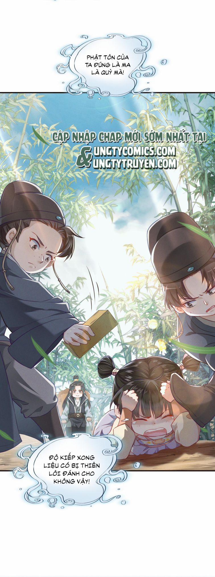 Thanh Sơn Khán Ngã Ưng Như Thị 2 trang 5