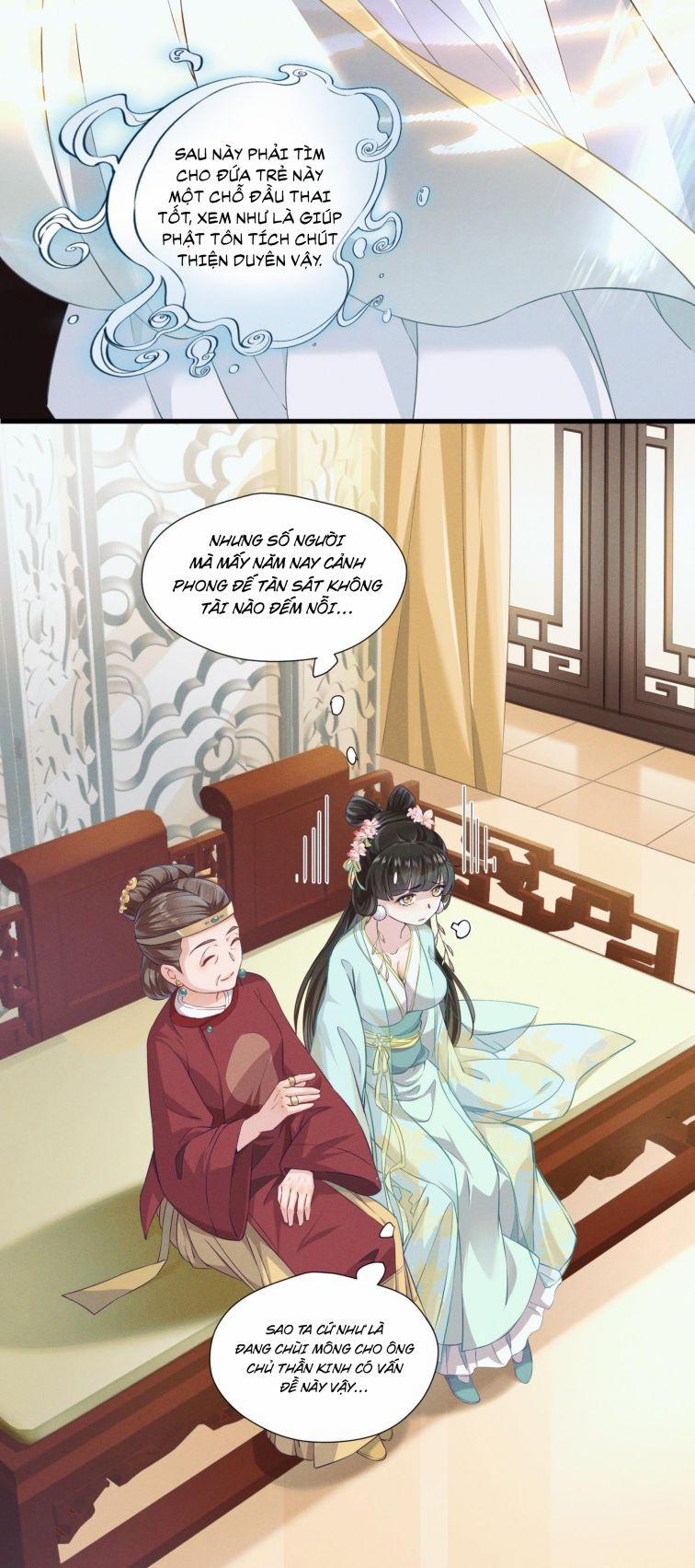 Thanh Sơn Khán Ngã Ưng Như Thị 2 trang 7