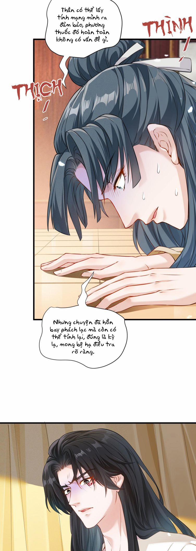 Thanh Sơn Khán Ngã Ưng Như Thị 3 trang 11