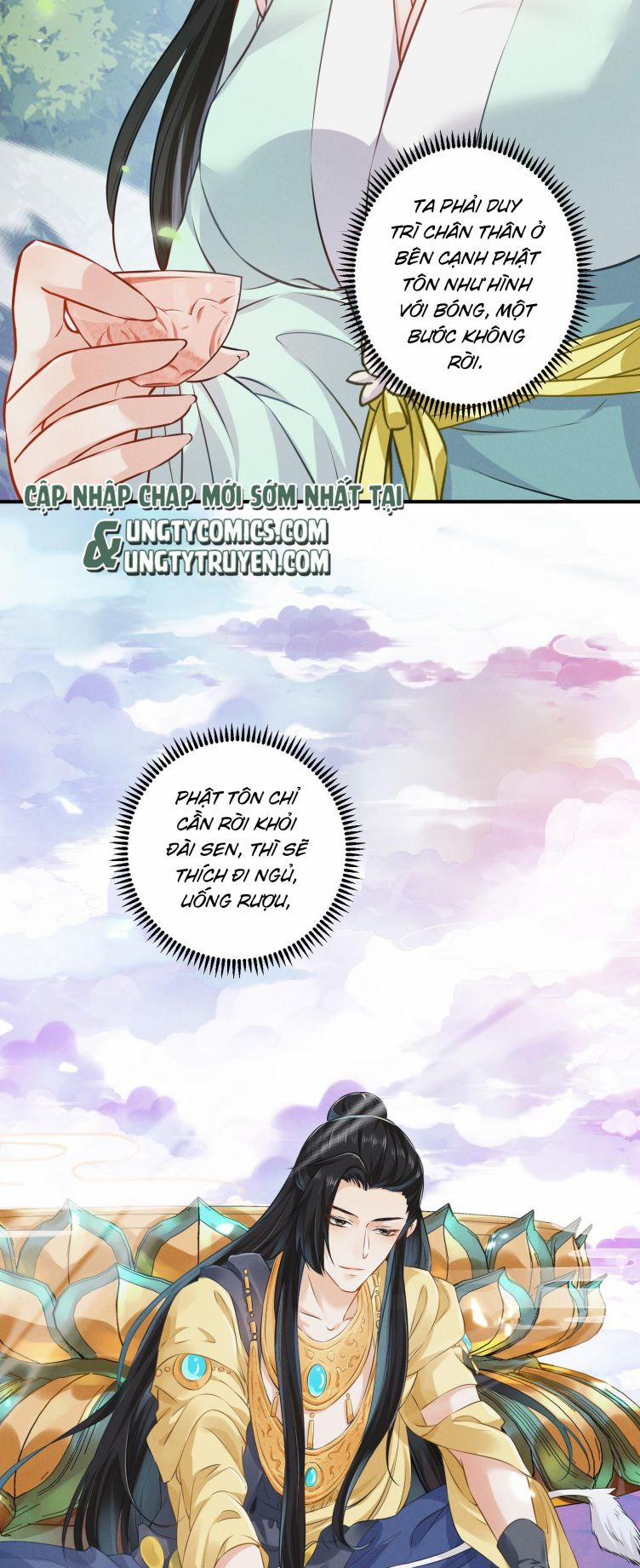 Thanh Sơn Khán Ngã Ưng Như Thị 3 trang 15