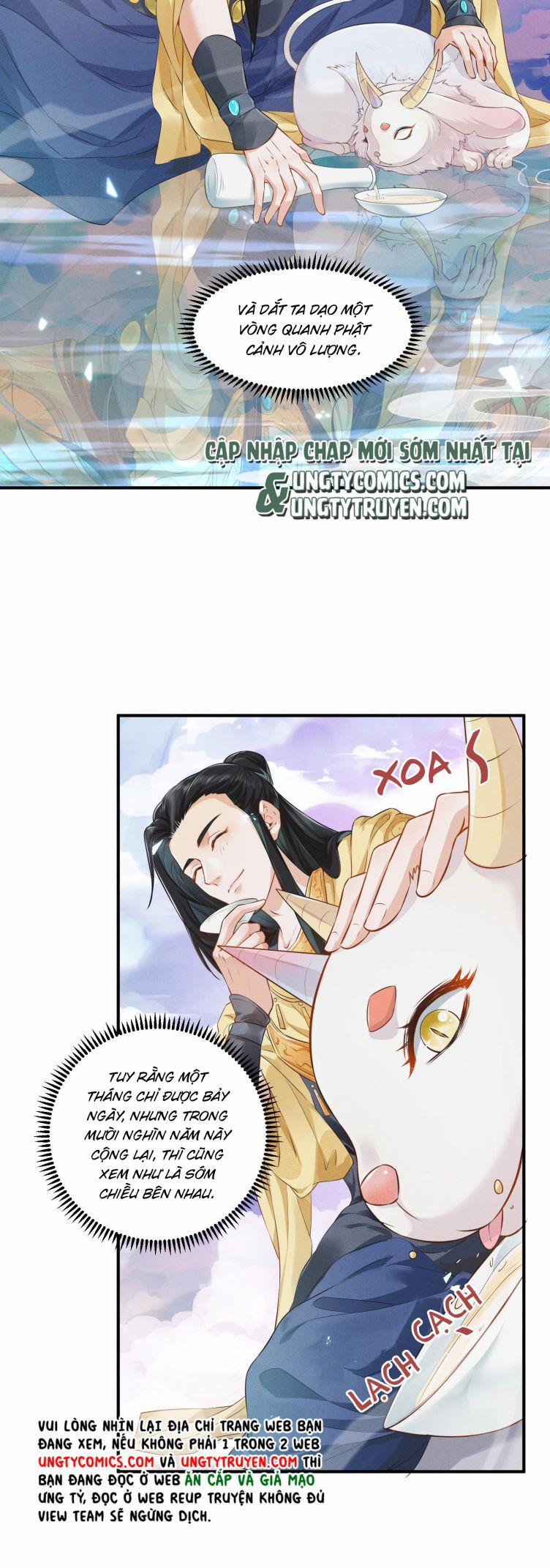 Thanh Sơn Khán Ngã Ưng Như Thị 3 trang 16