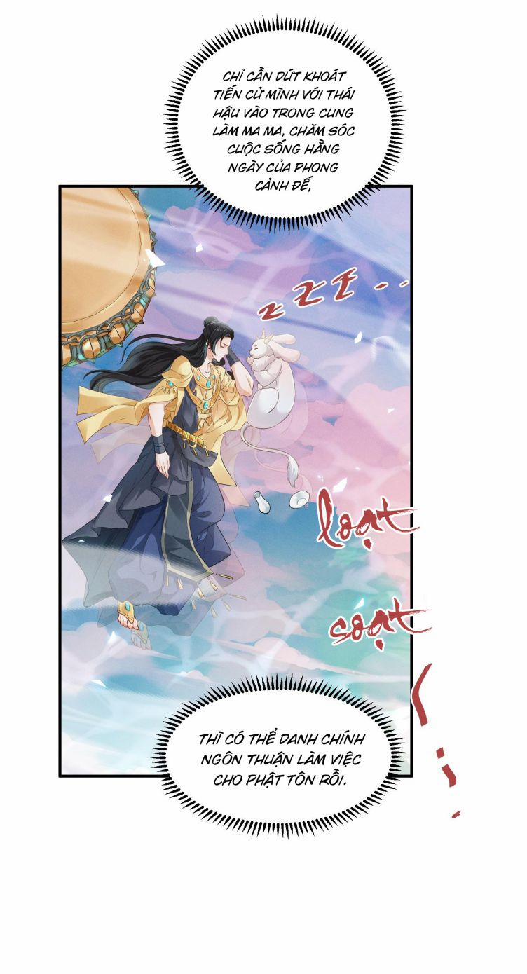 Thanh Sơn Khán Ngã Ưng Như Thị 3 trang 17