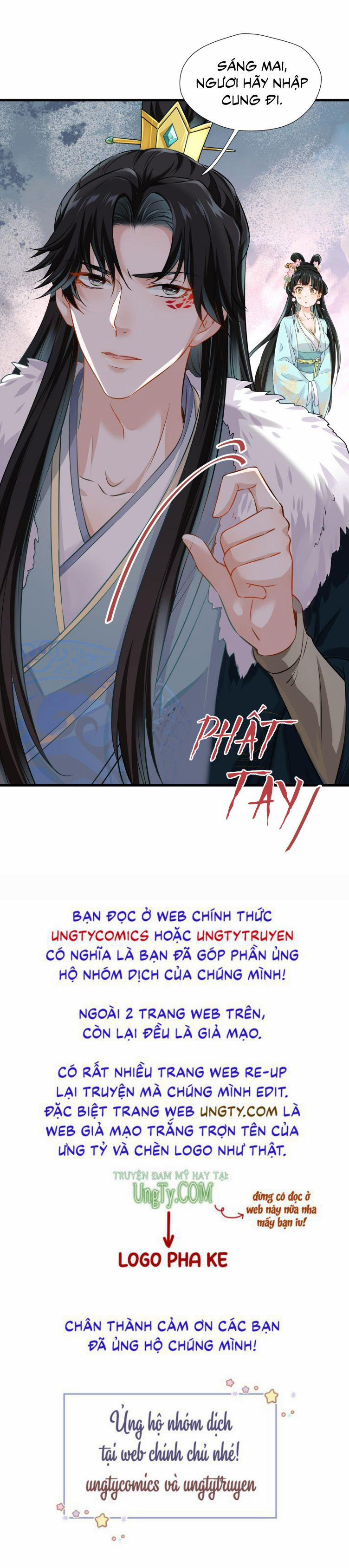 Thanh Sơn Khán Ngã Ưng Như Thị 3 trang 25