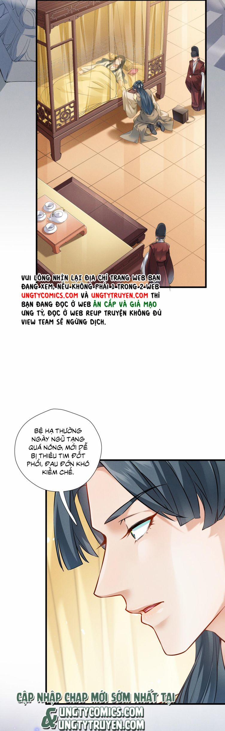 Thanh Sơn Khán Ngã Ưng Như Thị 3 trang 6