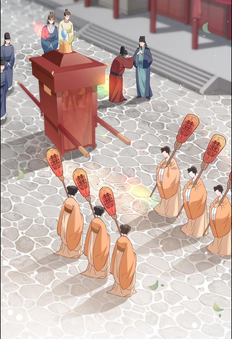 Thanh Sơn Khán Ngã Ưng Như Thị 4 trang 1