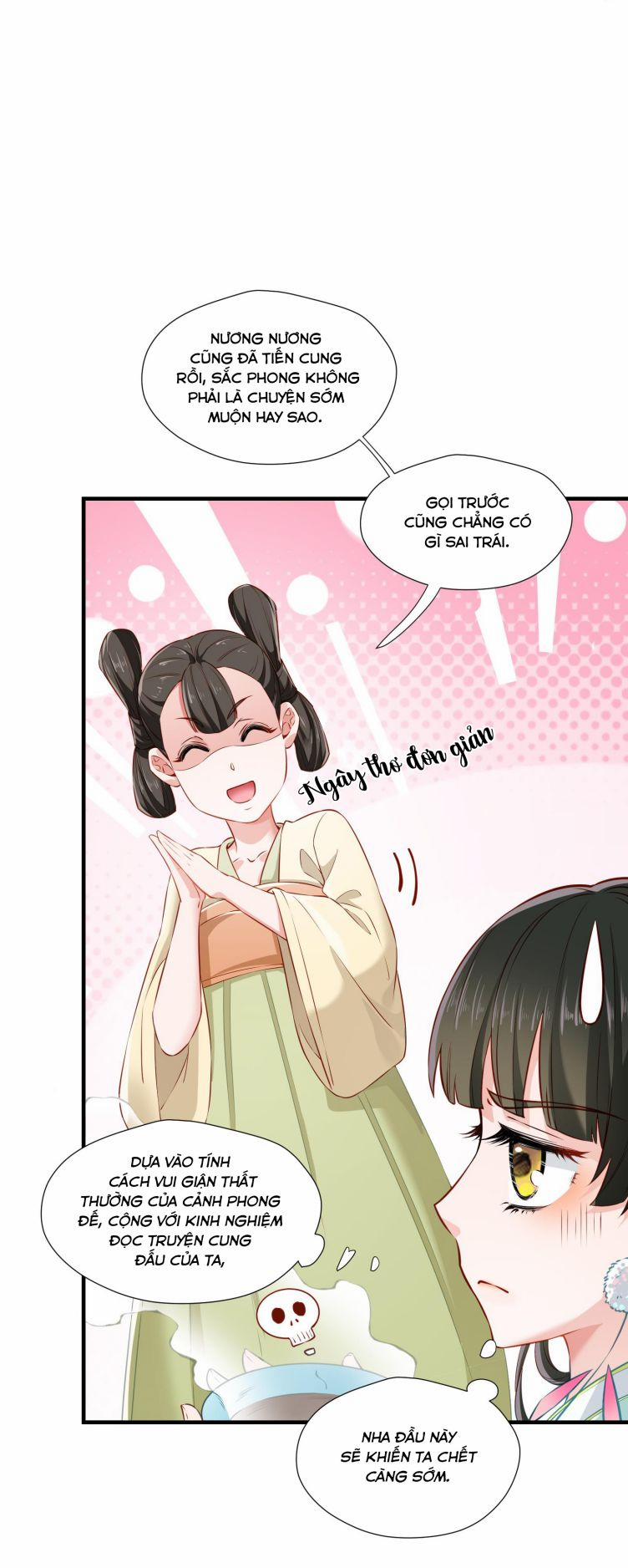 Thanh Sơn Khán Ngã Ưng Như Thị 4 trang 12