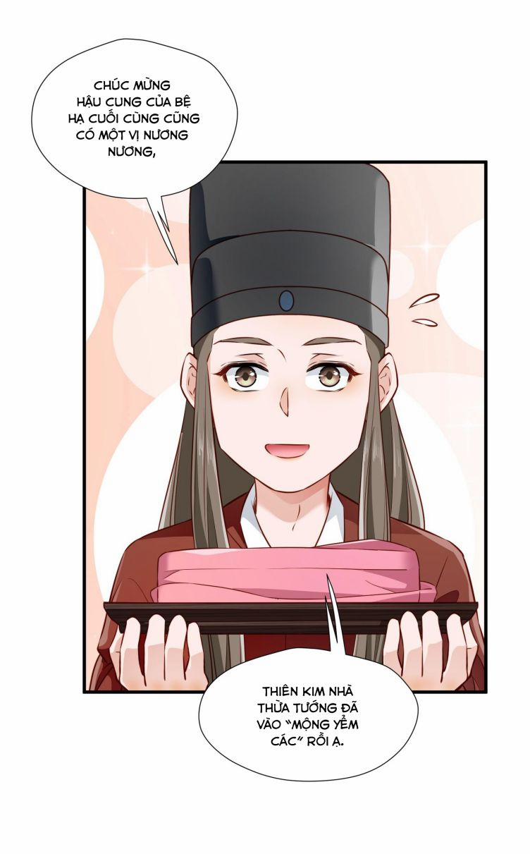 Thanh Sơn Khán Ngã Ưng Như Thị 4 trang 17