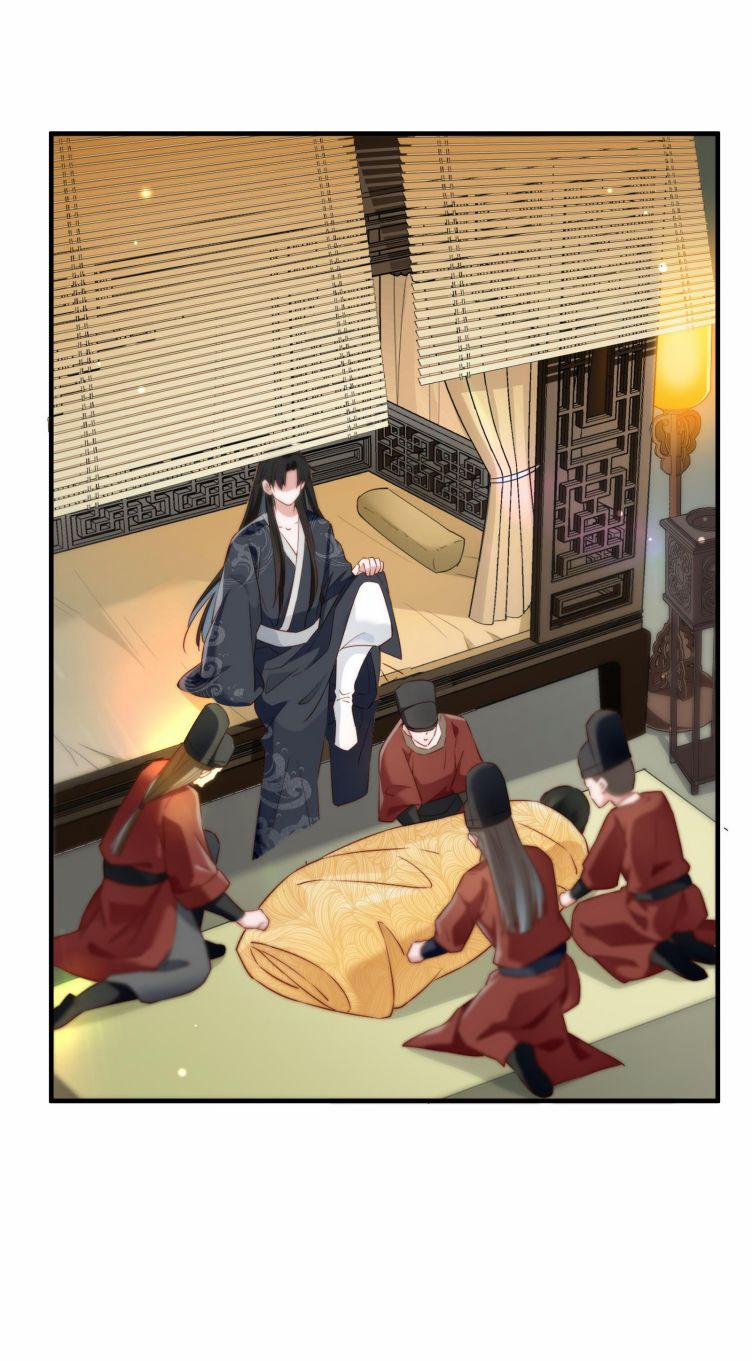 Thanh Sơn Khán Ngã Ưng Như Thị 4 trang 25