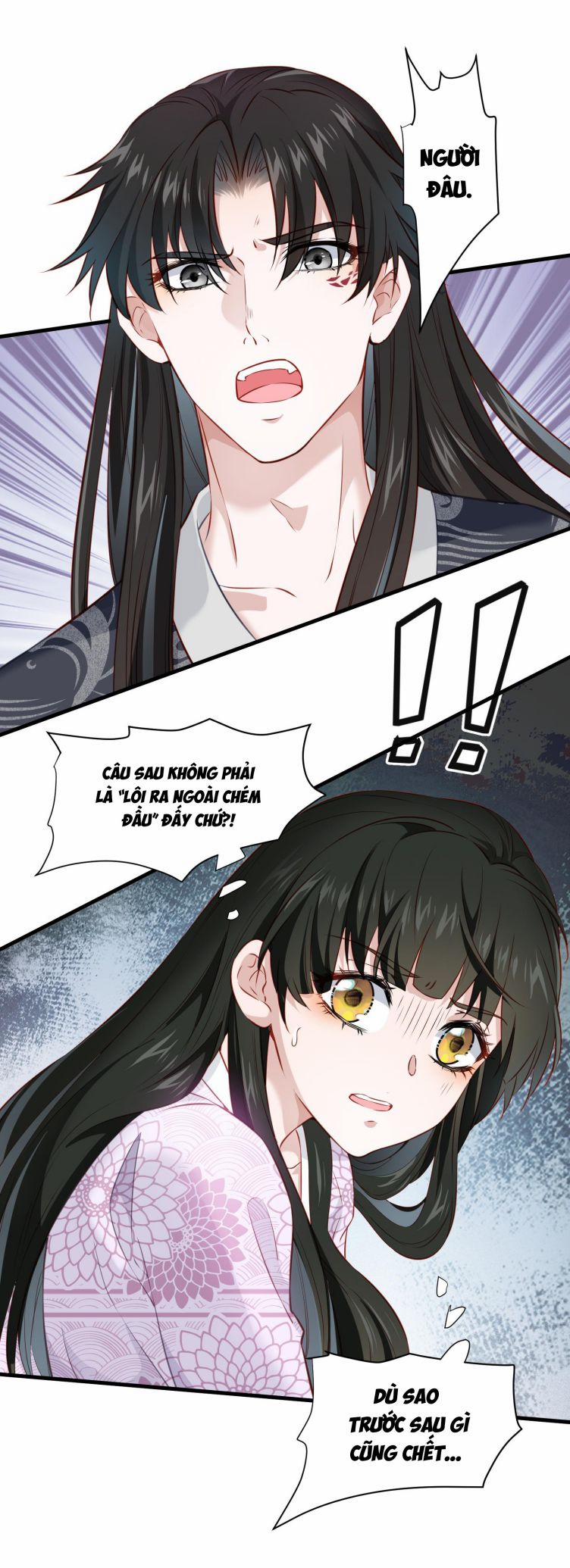 Thanh Sơn Khán Ngã Ưng Như Thị 4 trang 34