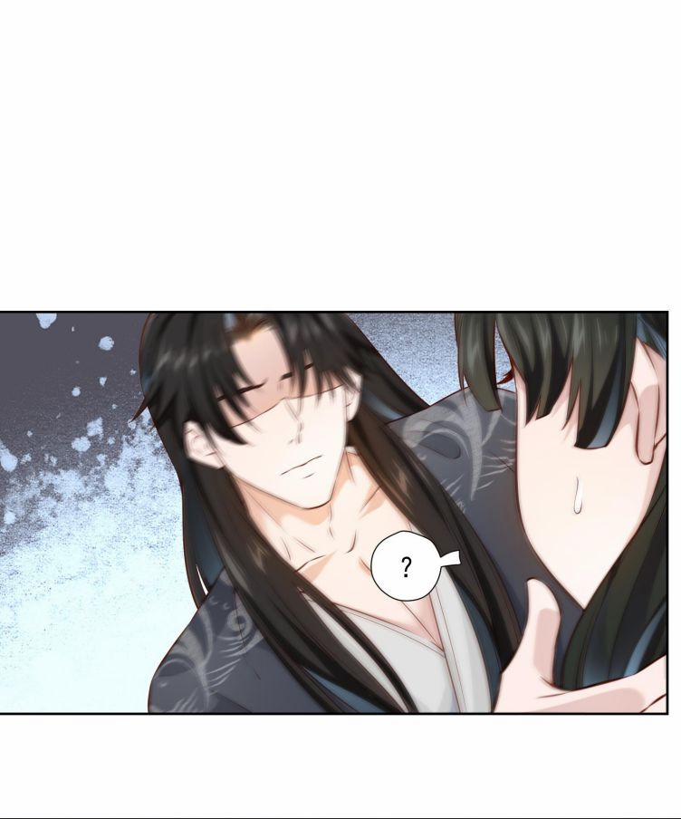 Thanh Sơn Khán Ngã Ưng Như Thị 4 trang 43