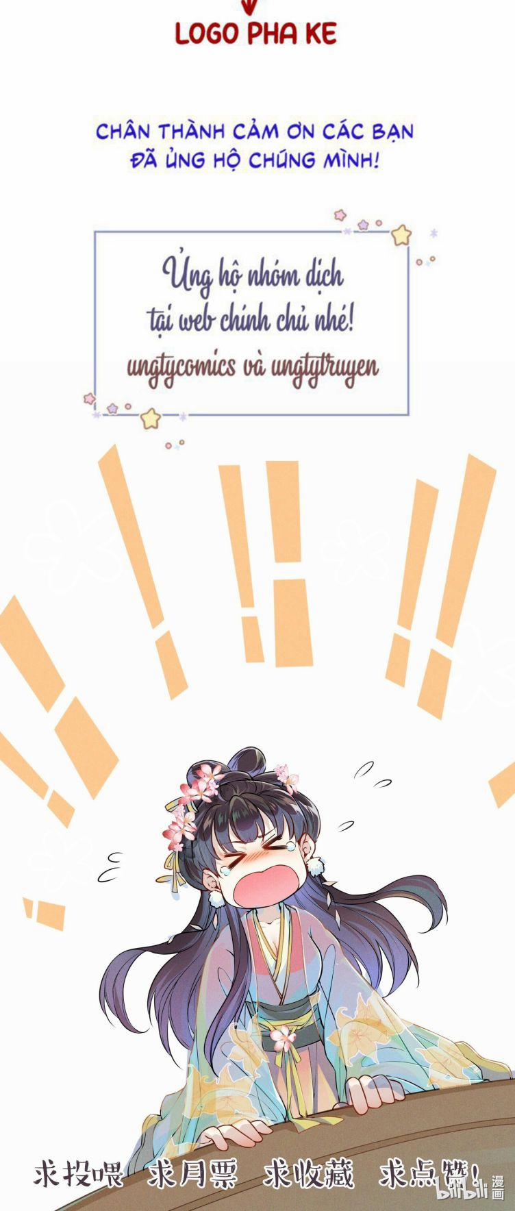 Thanh Sơn Khán Ngã Ưng Như Thị 4 trang 49