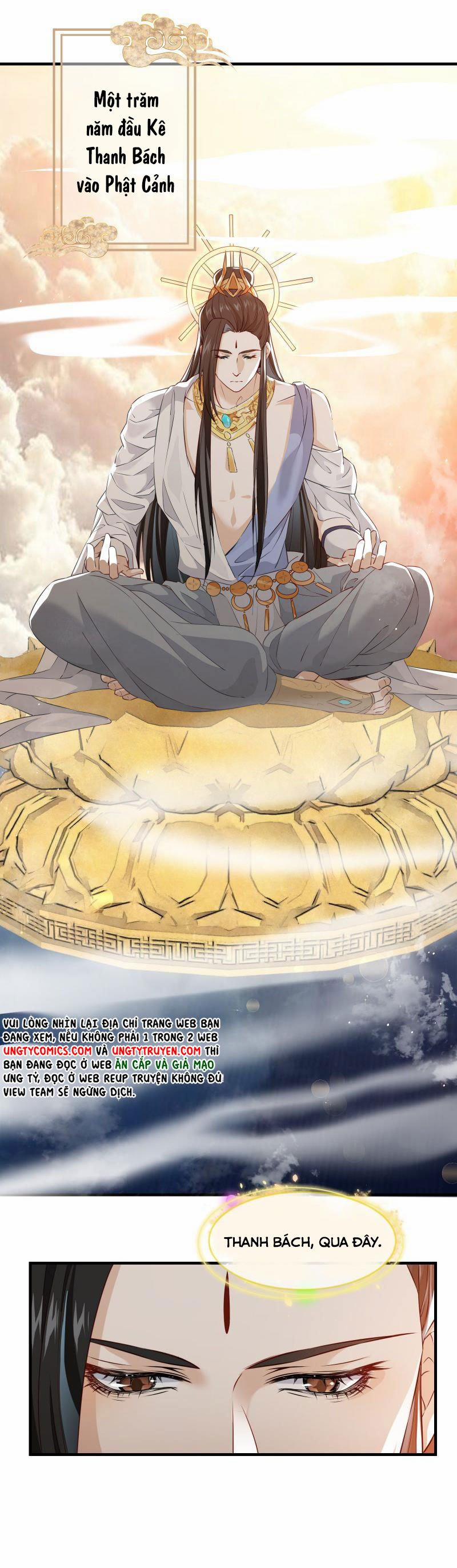 Thanh Sơn Khán Ngã Ưng Như Thị 5 trang 1