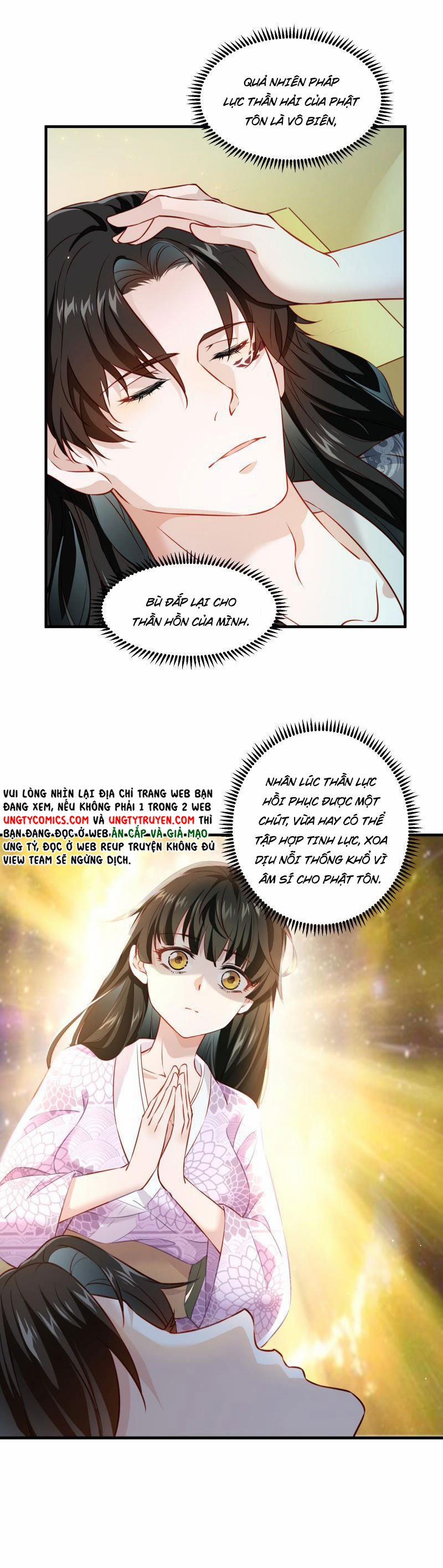 Thanh Sơn Khán Ngã Ưng Như Thị 5 trang 11