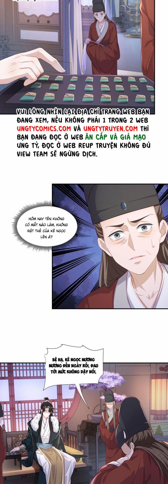 Thanh Sơn Khán Ngã Ưng Như Thị 7 trang 11