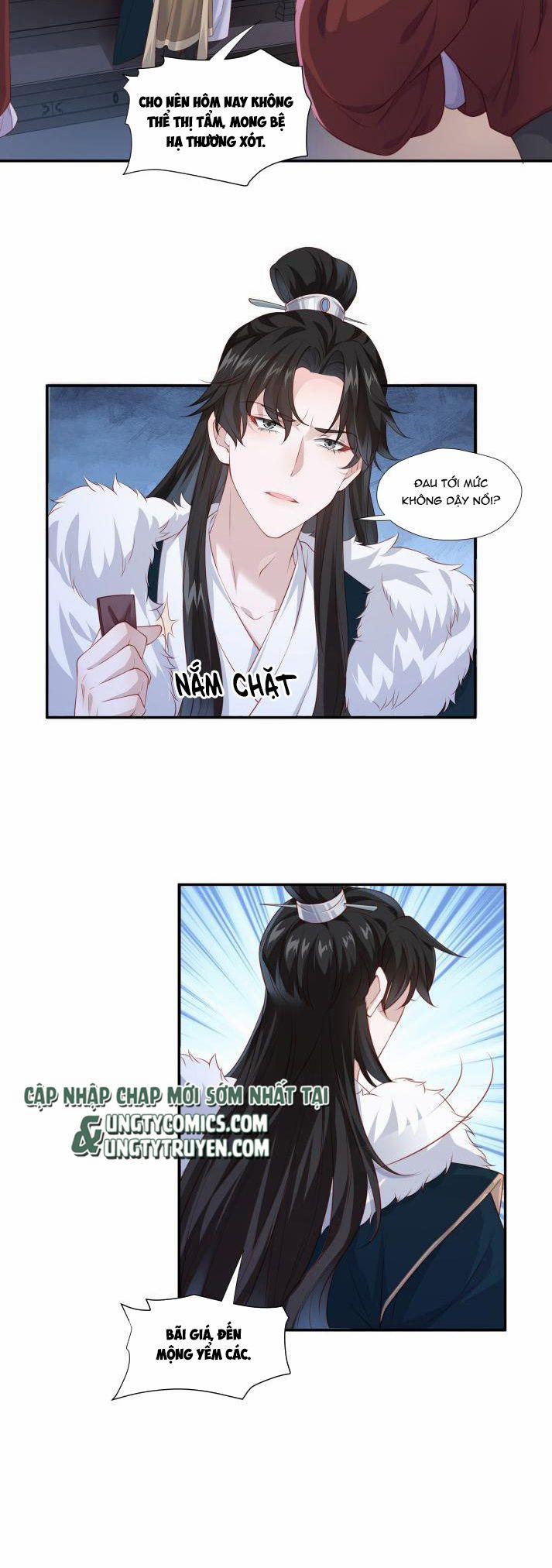 Thanh Sơn Khán Ngã Ưng Như Thị 7 trang 12