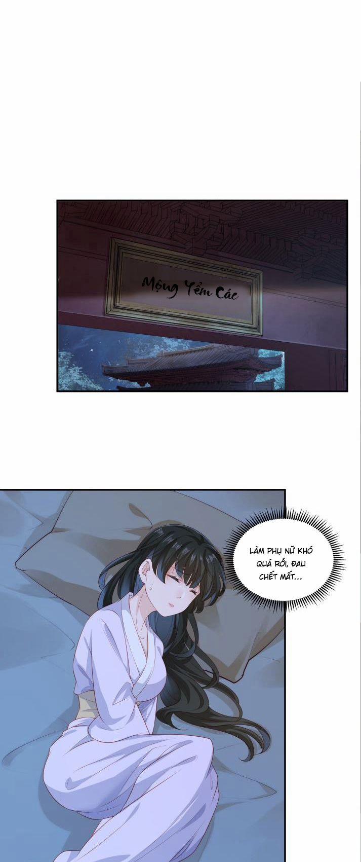 Thanh Sơn Khán Ngã Ưng Như Thị 7 trang 13