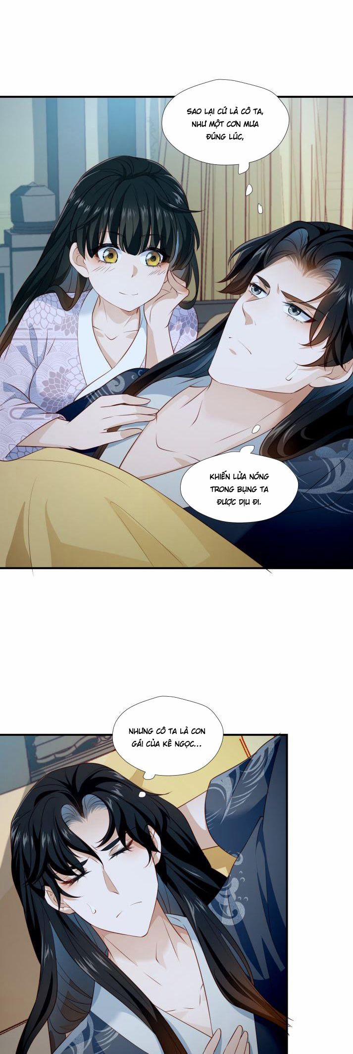 Thanh Sơn Khán Ngã Ưng Như Thị 7 trang 22