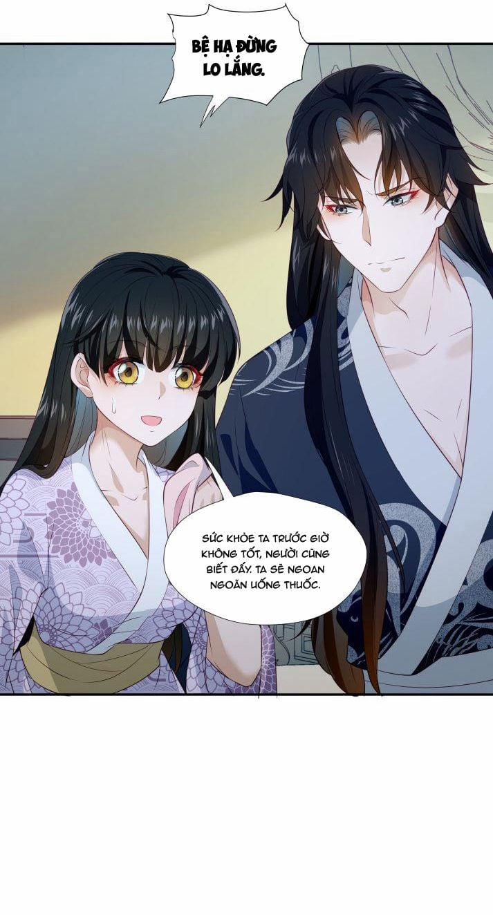 Thanh Sơn Khán Ngã Ưng Như Thị 7 trang 25