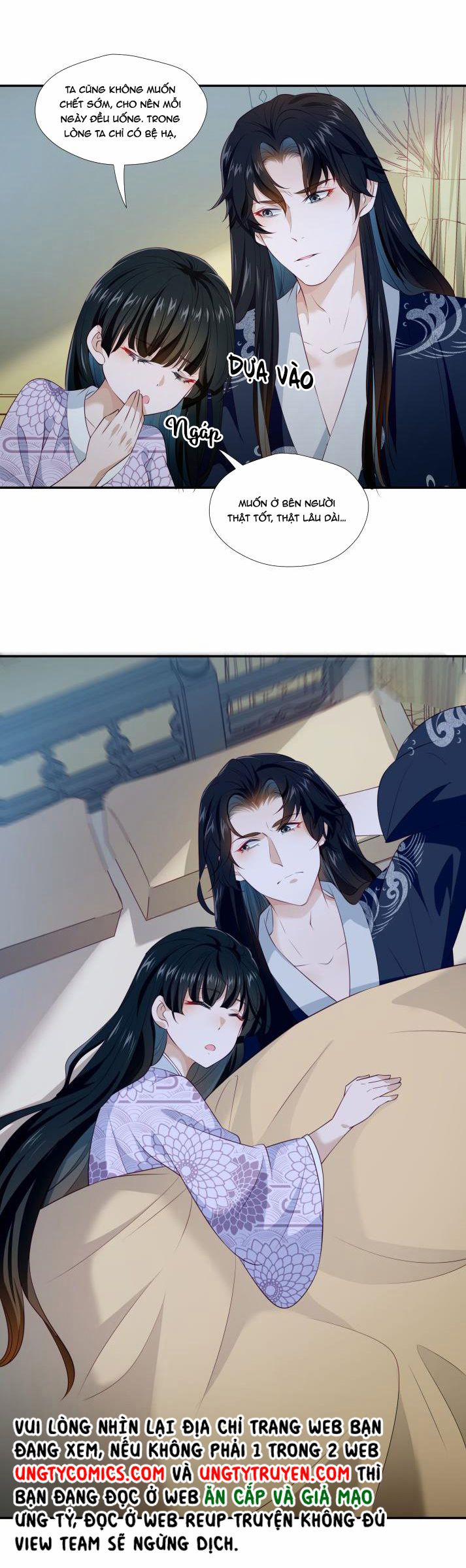 Thanh Sơn Khán Ngã Ưng Như Thị 7 trang 28