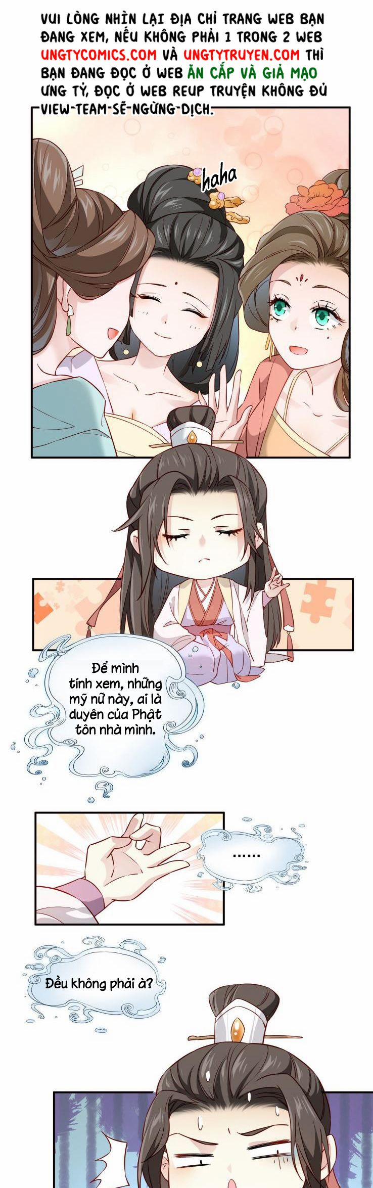 Thanh Sơn Khán Ngã Ưng Như Thị 8 trang 12