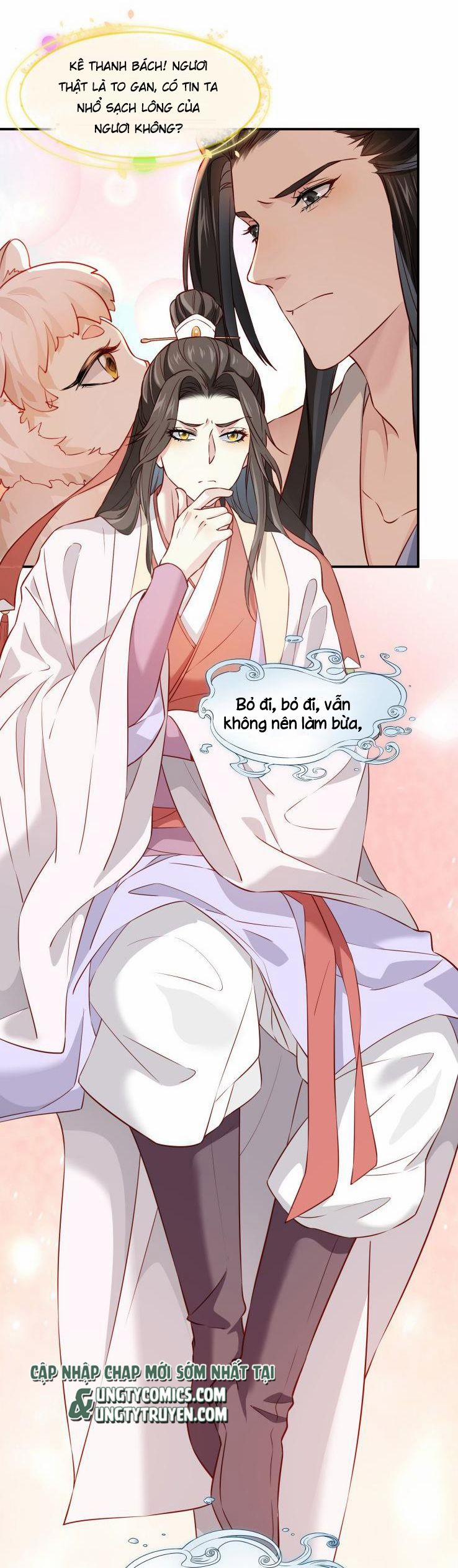 Thanh Sơn Khán Ngã Ưng Như Thị 8 trang 14