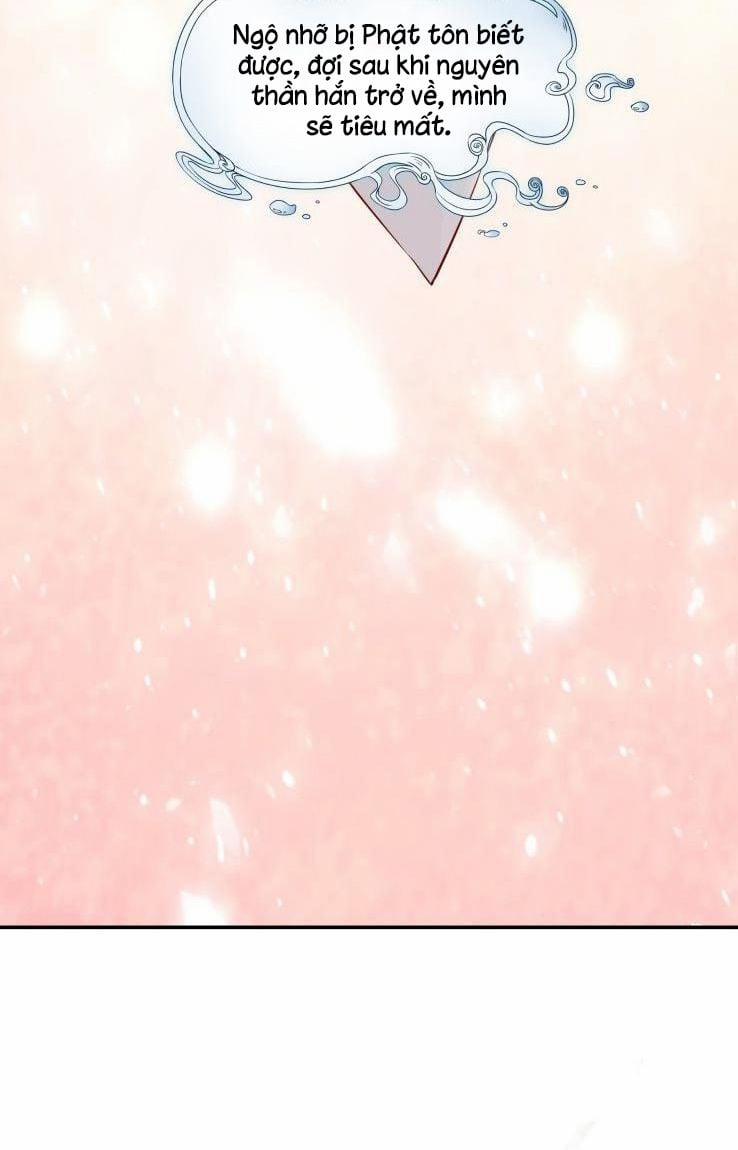 Thanh Sơn Khán Ngã Ưng Như Thị 8 trang 15