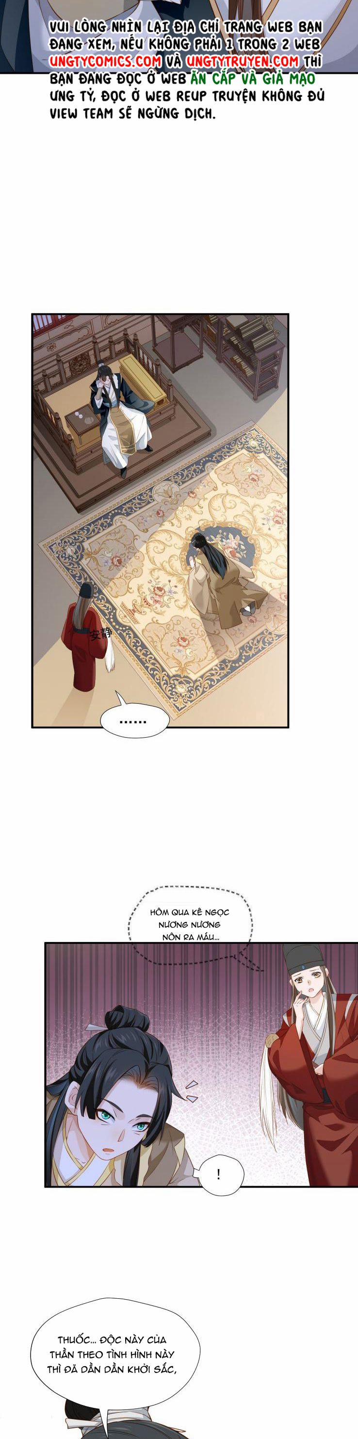 Thanh Sơn Khán Ngã Ưng Như Thị 8 trang 2