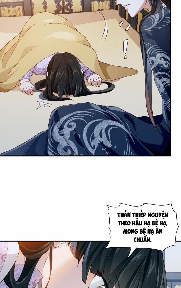 Thanh Sơn Khán Ngã Ưng Như Thị 8 trang 27