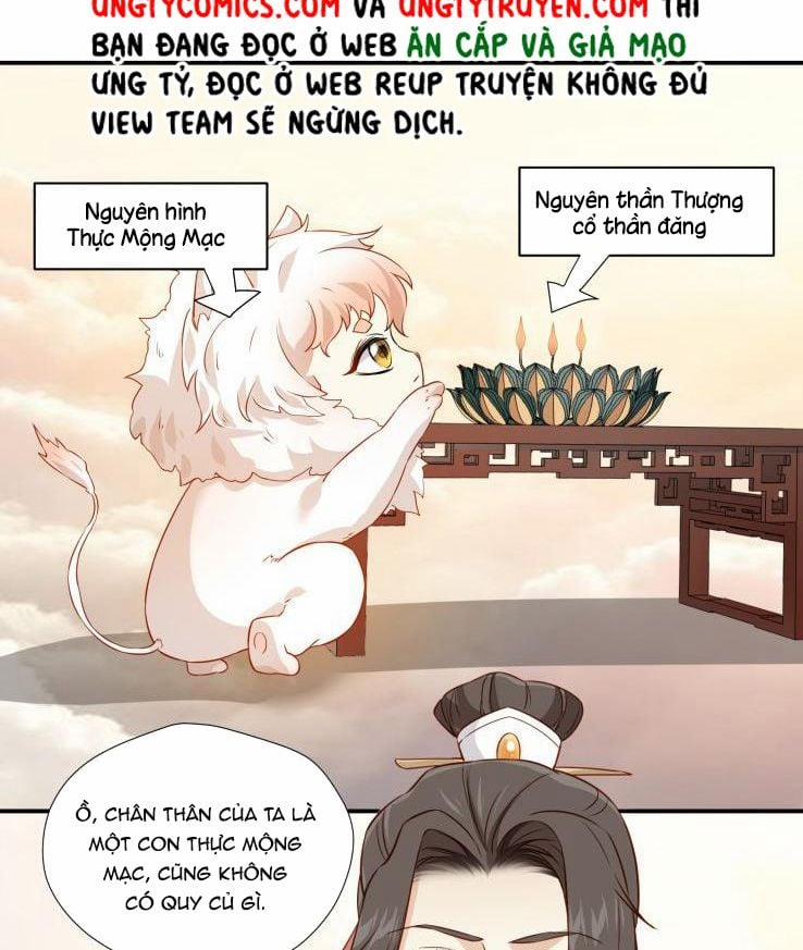 Thanh Sơn Khán Ngã Ưng Như Thị 8 trang 31