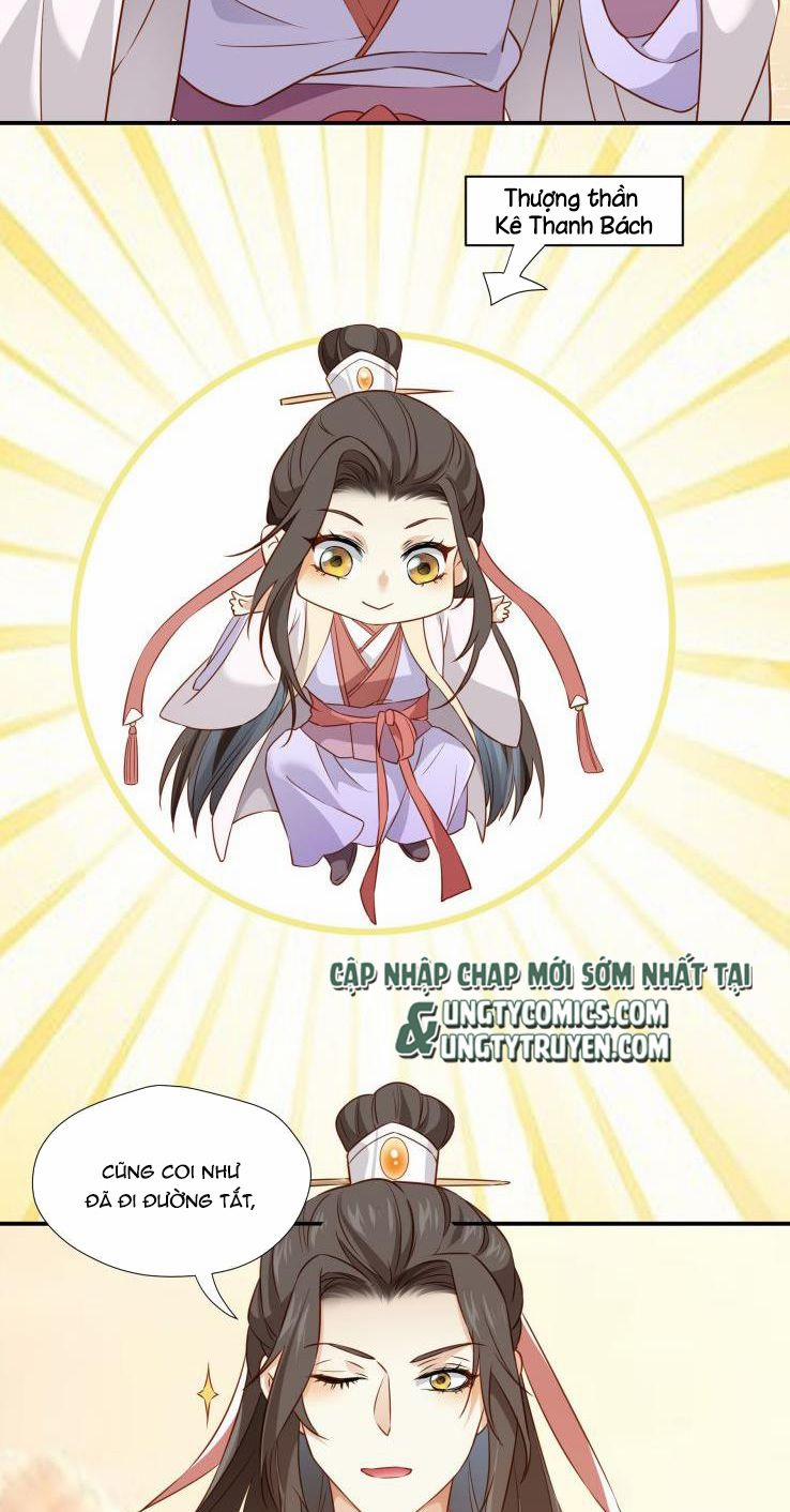 Thanh Sơn Khán Ngã Ưng Như Thị 8 trang 34