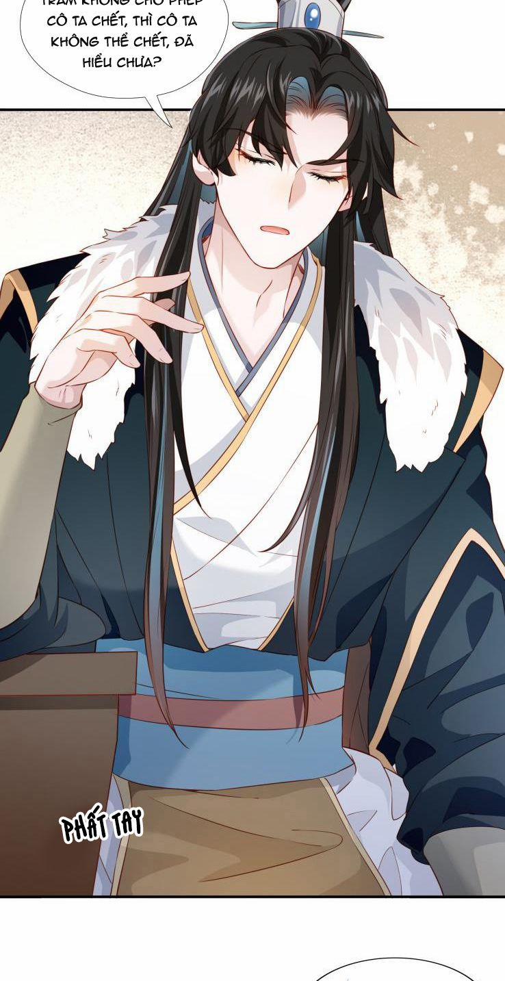 Thanh Sơn Khán Ngã Ưng Như Thị 8 trang 5