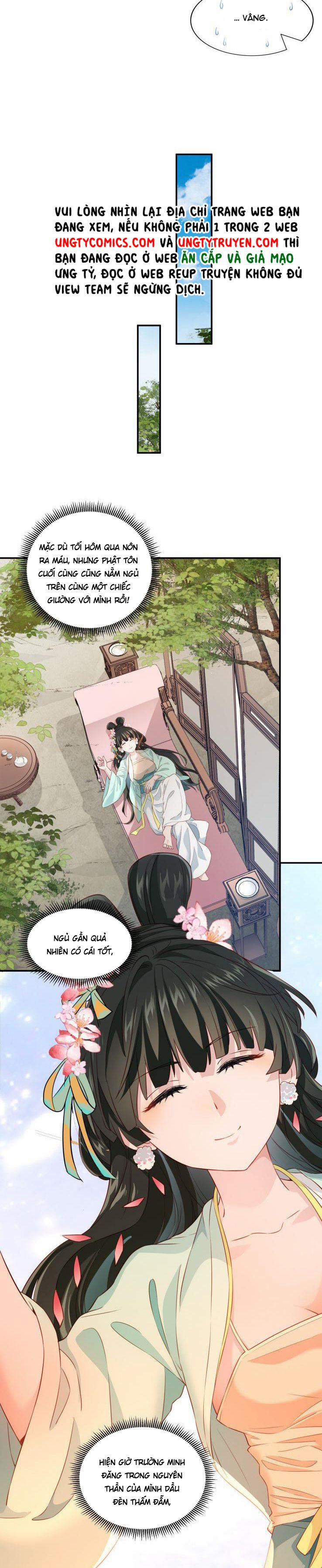 Thanh Sơn Khán Ngã Ưng Như Thị 8 trang 6