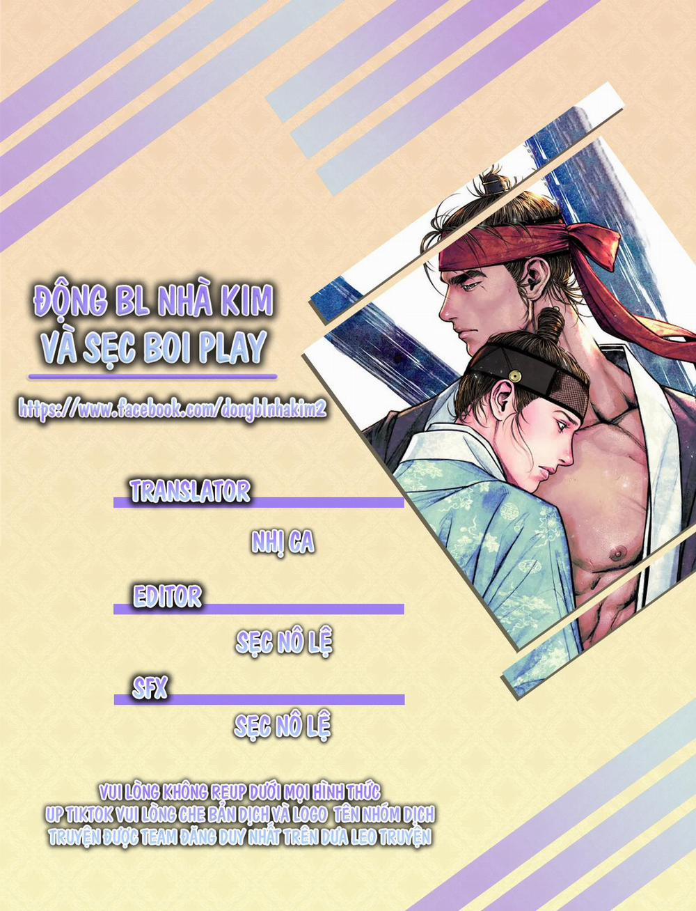 Thanh Sương Phò Mã 1 trang 0