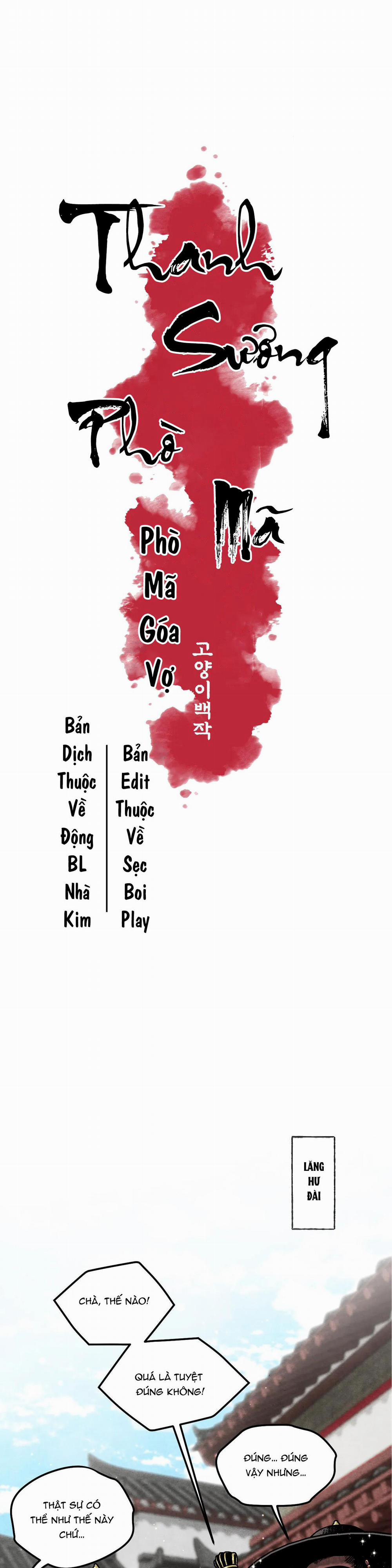 Thanh Sương Phò Mã 11 trang 9