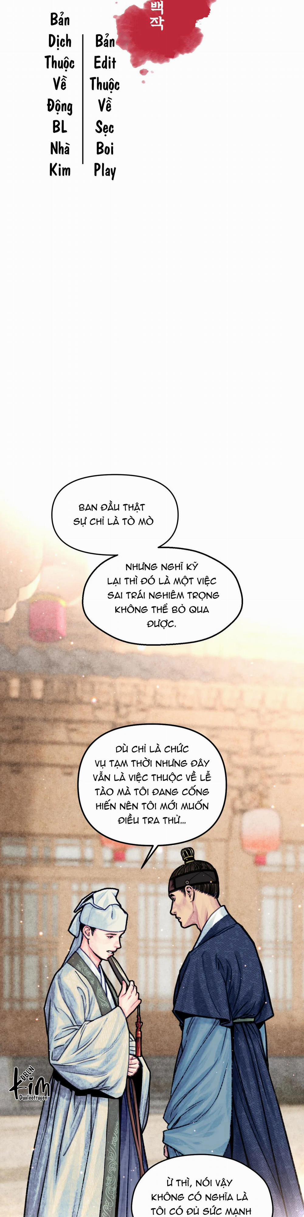 Thanh Sương Phò Mã 15 trang 4