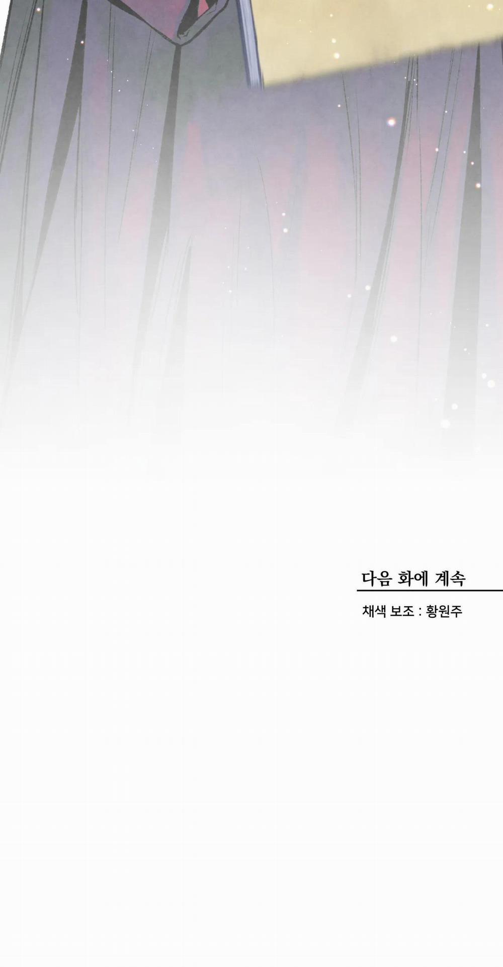 Thanh Sương Phò Mã 16 trang 41