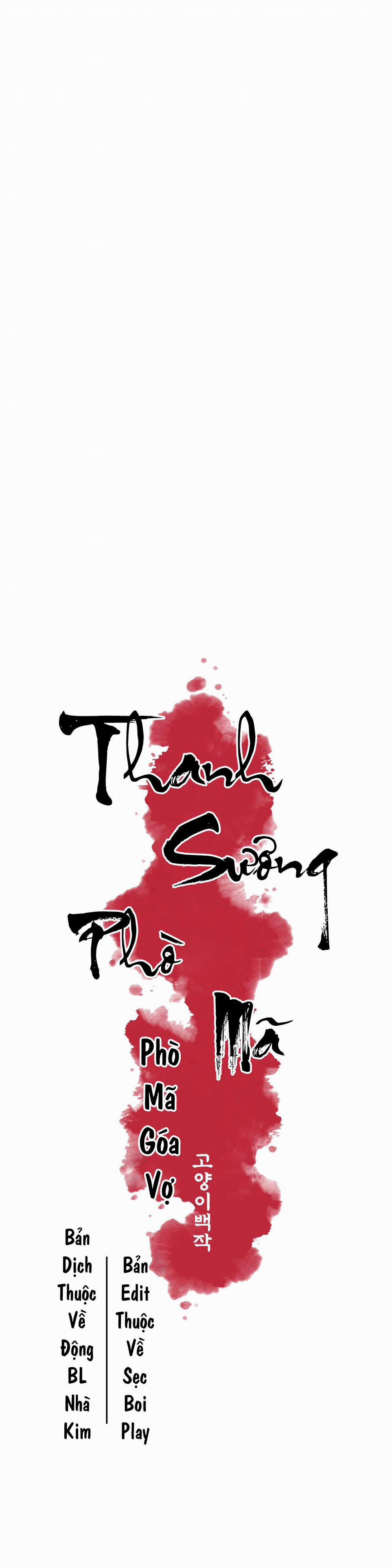 Thanh Sương Phò Mã 20 trang 1