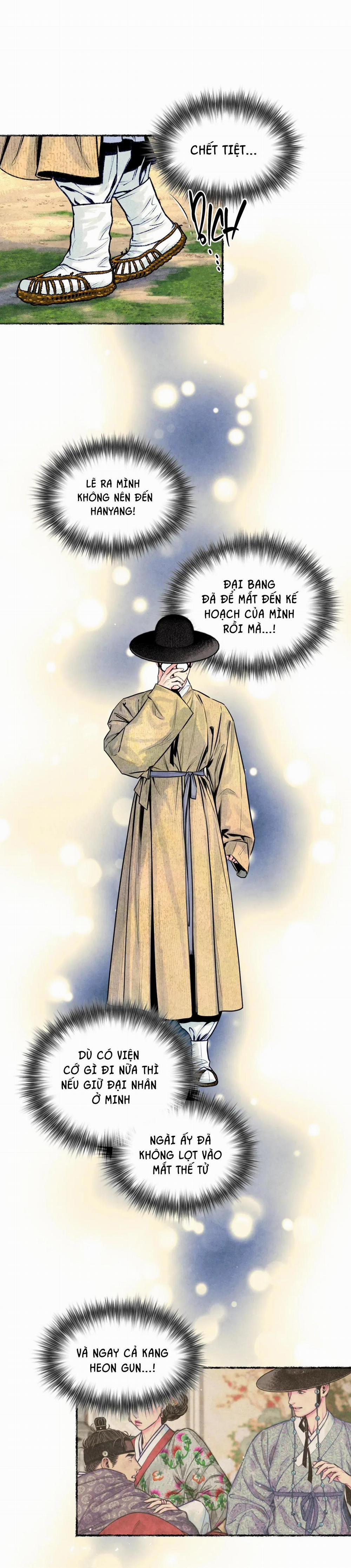 Thanh Sương Phò Mã 29 trang 2